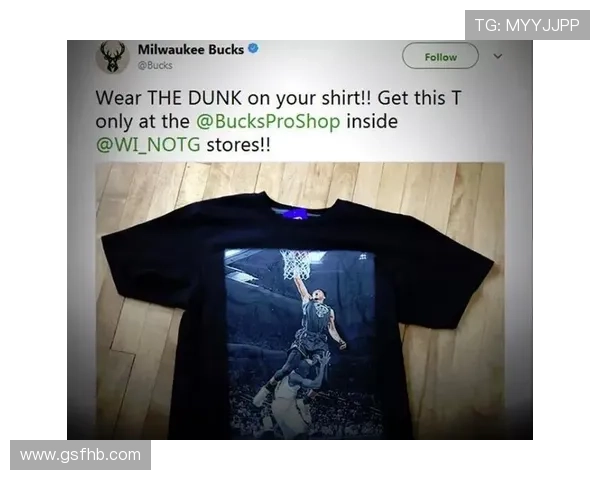 达尔称赞对手实力出众表现稳定